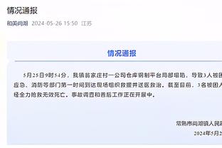李玮颢：辽宁确实是一个强队 但我们也不是说没有赢的可能
